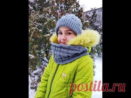 Снуд / Knit Scarf - YouTube