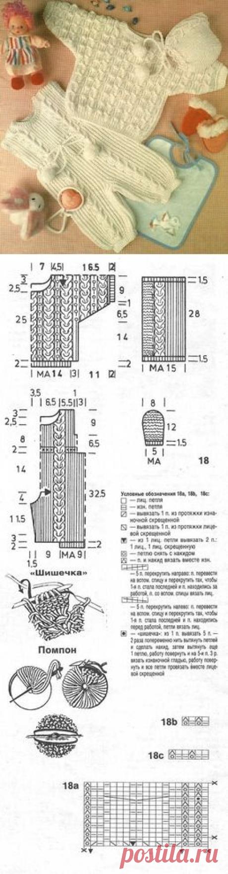Без заголовка