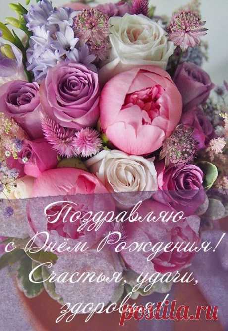 (2490) Pinterest