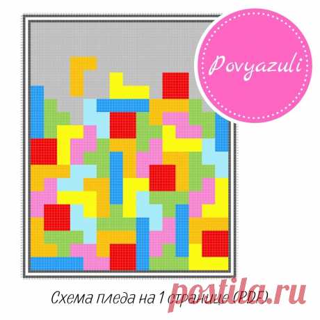 Схема для вязания пледа &quot;Тетрис&quot; в технике С2С (артикул 006). - Цифровые товары на Digital Wildberries