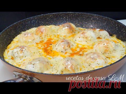 УДИВИТЕЛЬНЫЕ ВКУСНЫЕ ТУРЕЦКИЕ ЯЙЦА