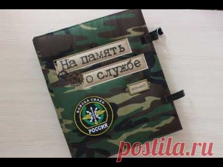 Scrap book Tutorial Part 1 by Srushti Patil - YouTube