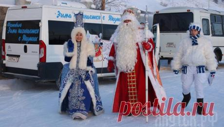 В Якутск прилетел Дед Мороз из Великого Устюга | News.Ykt.Ru: служба новостей