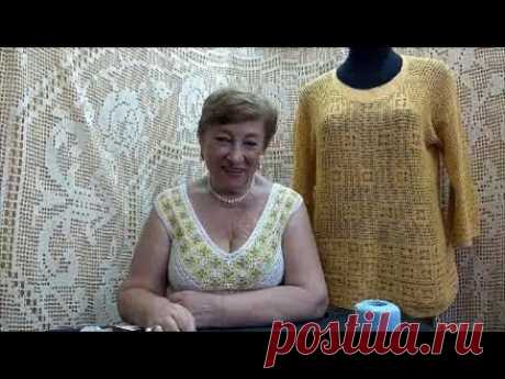 Летний блузон "Отдых". Мастер-класс по вязанию крючком от О. С. Литвиной.