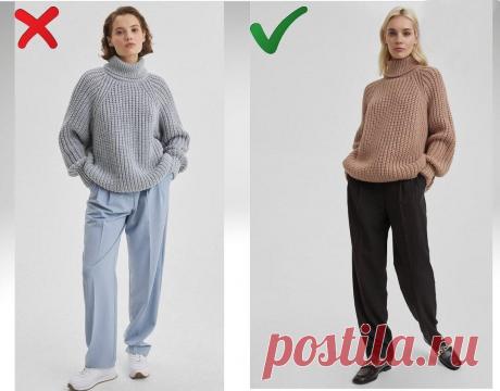 Ошибки осенних образов: что здесь не так? 8 наглядных примеров, как не стоит одеваться
Традиционная рубрика, в который мы исправляем ошибки — очевидные и не очень. Сегодня поговорим об осенних образах, обсудим верхнюю одежду, длины изделий, цветовую гамму и т.д. Кстати, у нас есть Телеграм-канал ➡ @ zen_styleeveryday Подписывайтесь, чтобы получать обновления о новых статьях сразу же в момент...
Читай пост далее на сайте. Жми ⏫ссылку выше