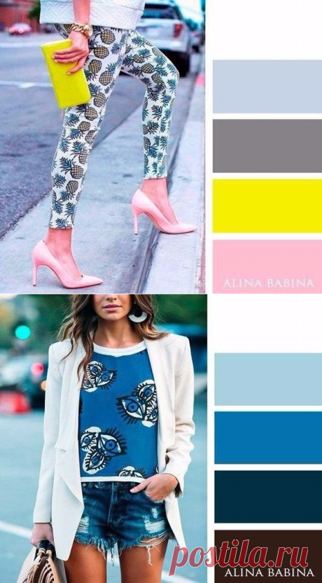 Look! Цветовые сочетания! — Модно / Nemodno
