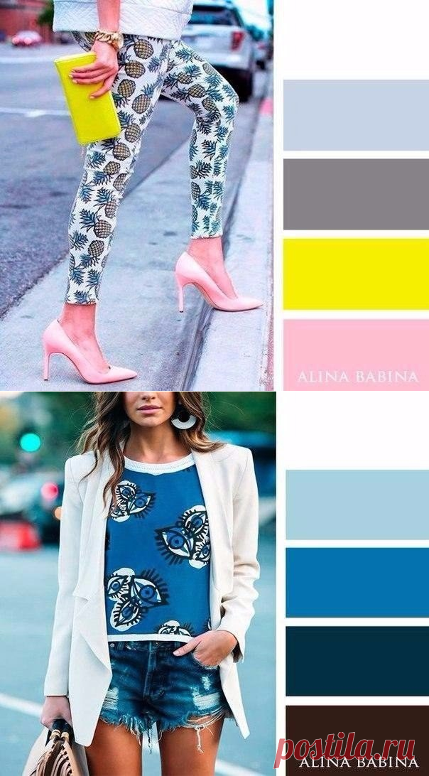 Look! Цветовые сочетания! — Модно / Nemodno