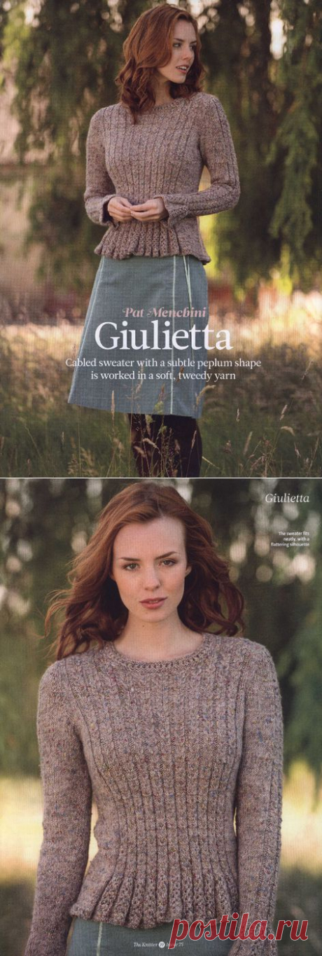 Giulietta
