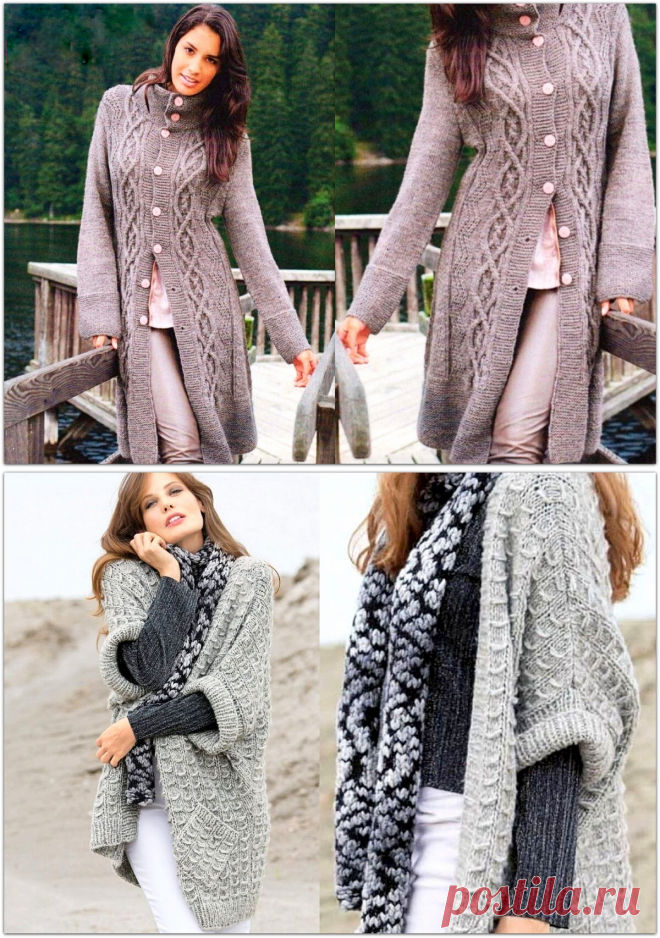 Вяжем 7 кардиганов спицами — плетёнка из кос, ажур и стильные араны | Paradosik_Handmade | Яндекс Дзен