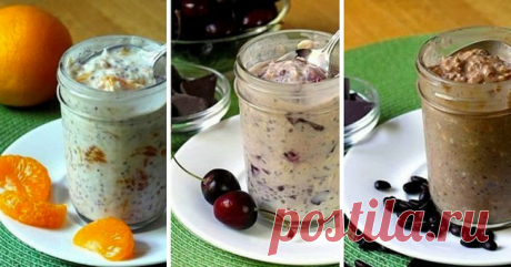 Великолепный вкусный завтрак – Чудо овсянка на кефире с медом и фруктами! - На Кухне Сегодня мы предлагаем приготовить вместе с нами великолепный полезный и вкусный завтрак. Такая овсянка на кефире с медом и орехами обязательно понравится и поднимет Вам настроение. Если у...