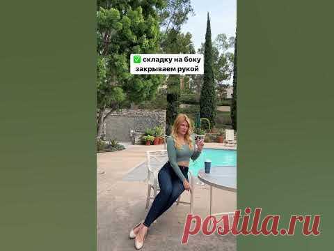 Как красиво позировать сидя? Больше инструкций на канале❤️ #позирование #фотограф #какпозировать
