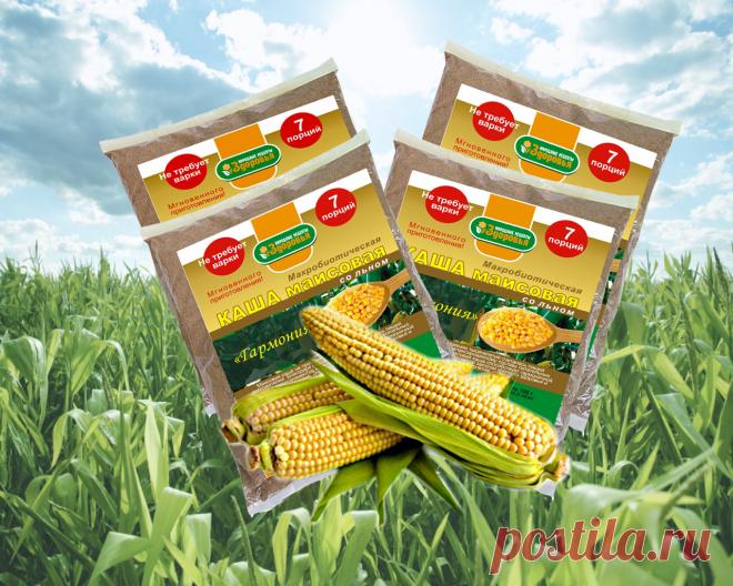 В начале любой болезни, будь - то депрессия, гипертония, диабет, ожирение, псориаз лежит нарушение обмена веществ. Обмен веществ - это снабжение клеток питательными веществами и выведение из клеток продуктов ее жизнедеятельности. Нарушение обмена веществ провоцируется стрессами, не правильным питанием, усталостью, вирусами и в конце - концов нашим возрастом. Точнее изношенностью наших органов. Иногда достаточно скорректировать течение обменных процессов и болезни уйдут в прошлое.