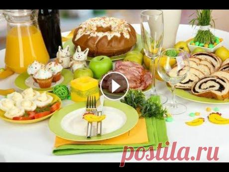 Идеи красивой подачи блюд на Пасху/ ПАСХА/ #пасха #чтоприготовитьнапасху #идеикрасивойподачиблюднапасху Мой Донат На развитие канала На развитие канала карта сбербанка 2202 2025 7788 6207...