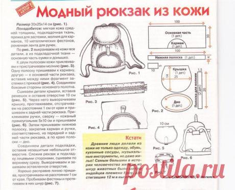 самодельные сапоги из джинсов: 7 тыс изображений найдено в Яндекс.Картинках