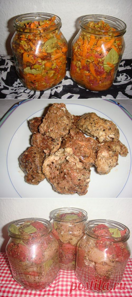 Kochen im Weckglas. Это новое модное веяние: готовить еду в герметично закрытой банке...