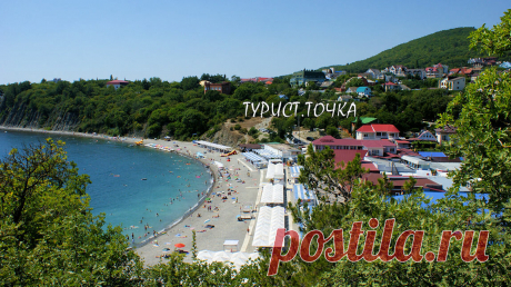 Бетта – райское место на Чёрном море. Вот куда надо ехать любителям тихого отдыха | ТУРИСТ.ТОЧКА | Яндекс Дзен