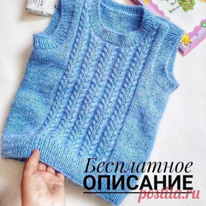 Детский жилет спицами Текст автора:Всем привет)))  Хочу показать Вам какой у меня связался жилет для младшего сына. Получился очень мягкий на ощупь, даже ребёнок не жалуется, ничего не колется. Уже сходили в нём в детский сад.  Пряжу я использовала Lana Grace Superfine, воздушно-голубой(91508от). Состав...