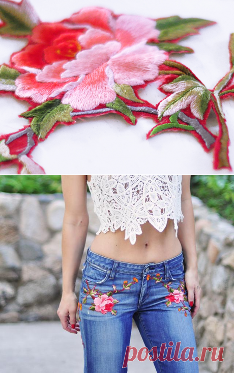 Как украсить джинсы вышивкой, если вы не умеете вышивать