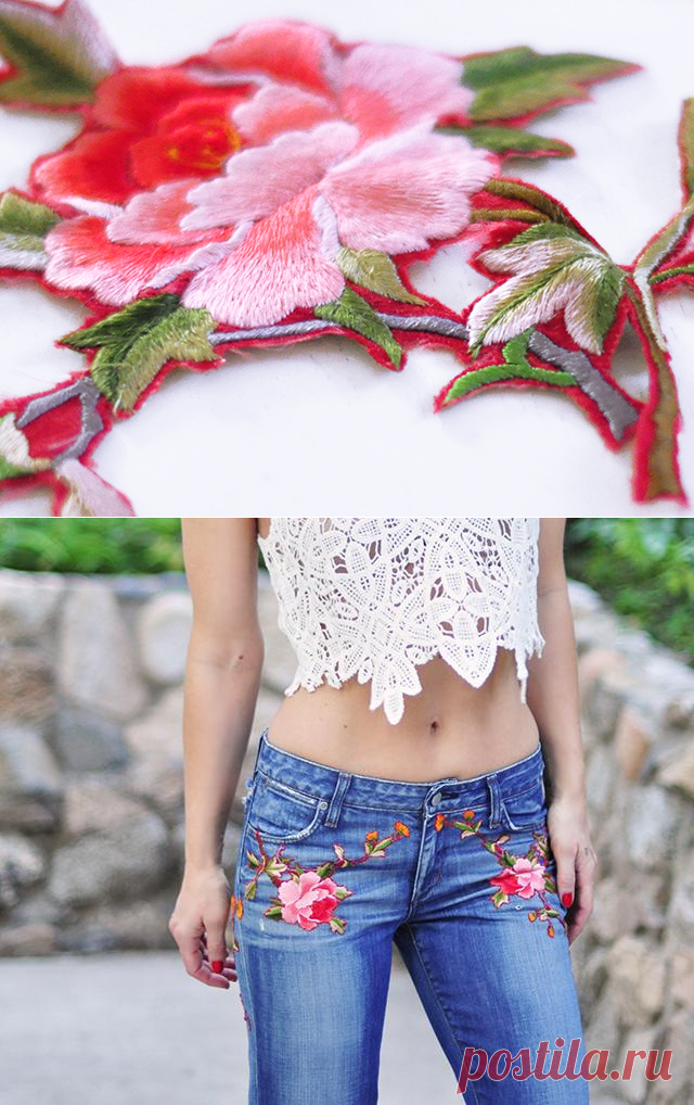 Как украсить джинсы вышивкой, если вы не умеете вышивать