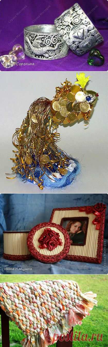 МАСТЕР-КЛАССЫ | Записи в рубрике МАСТЕР-КЛАССЫ | Копилочка творческих идей и вдохновения.