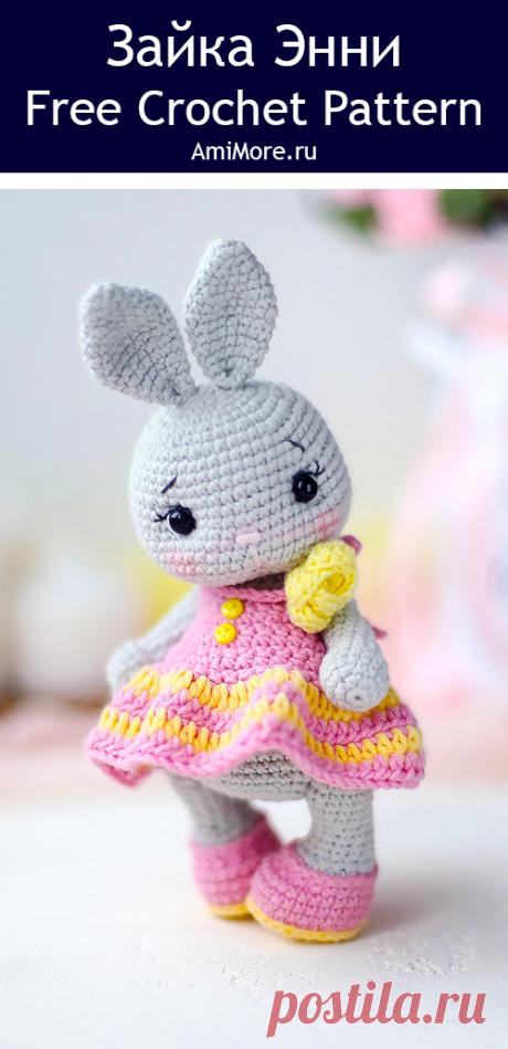 PDF Зайка Энни крючком. FREE crochet pattern; Аmigurumi toy patterns. Амигуруми схемы и описания на русском. Вязаные игрушки и поделки своими руками #amimore - зайка из обычной пряжи, заяц, зайчик в платье, кролик, зайчонок, крольчонок.