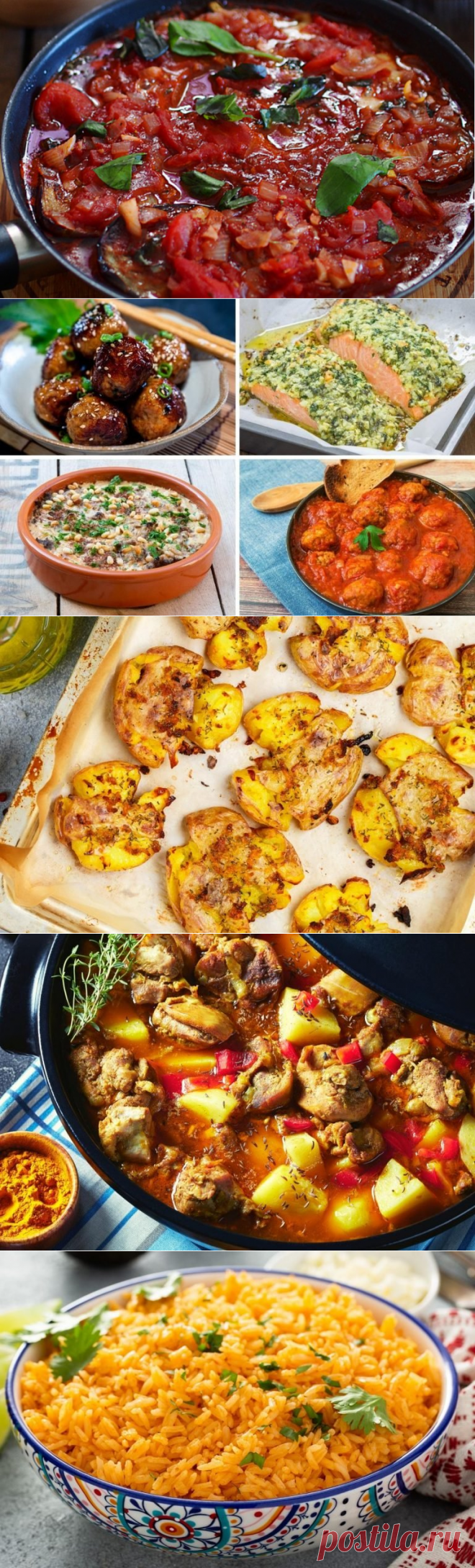 מפרום חצילים ברוטב עגבניות עסיסי - FoodisGood מתכונים