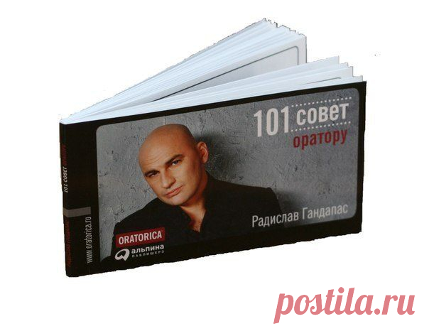Новые фотографии