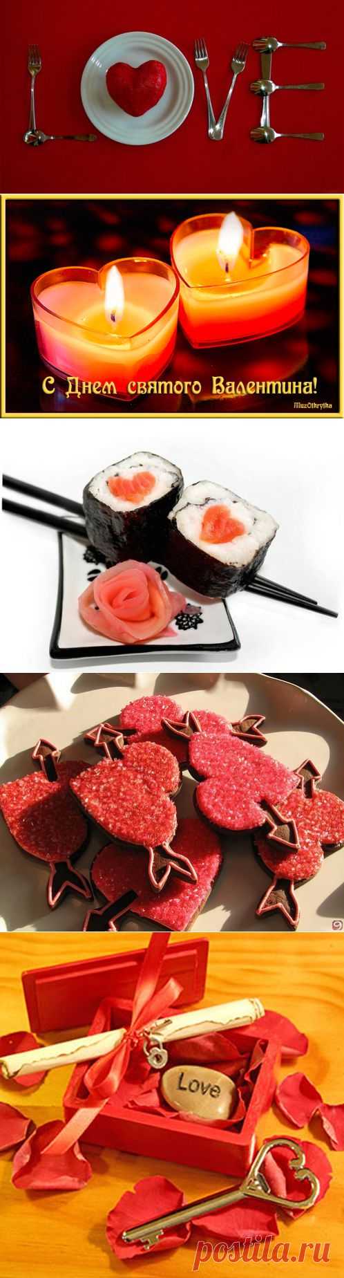 SARCHIK.RU Всё для вас и Вашей семьи (женский журнал)