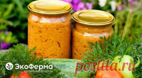 Кабачковая икра: 4 самых простых рецепта | Журнал ЛПХ Экоферма | Яндекс Дзен