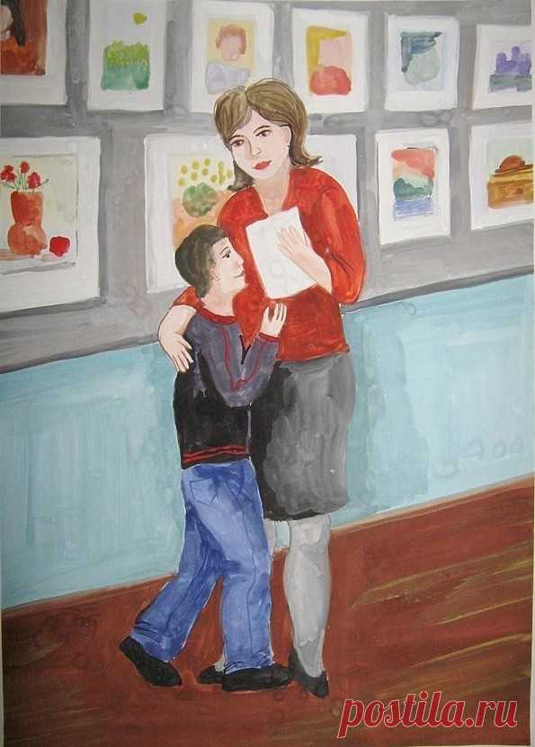 Она стояла перед классом
Всех поприветствовала сразу
Взглядом окинула детей
Весь класс был очарован ей.

Учитель речь произнесла
Что рада видеть всех она
Что одинаково всех любит
Любимчиков иметь не будет.

Ее слова неправдой были
Был в классе тот, что не любила.
В грязной одежде тихий мальчик
Сидел за партой, в комок сжавшись.

Он плохо пах, был нелюдим
Сидел за партою один.
Никто с ним в классе не дружил
Весь класс шестой, о нем забыл.

Однажды завуч этой школы
Просила д...