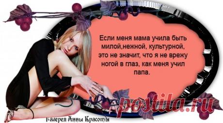 Мой Мир@Mail.Ru