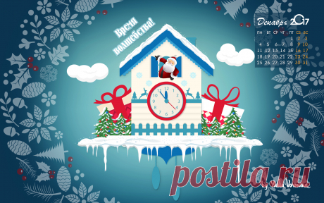 wp_desember2.jpg (1920×1200)