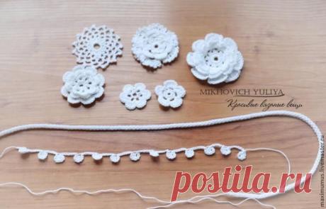 Вяжем украшения крючком — просто и красиво - Ярмарка Мастеров - ручная работа, handmade