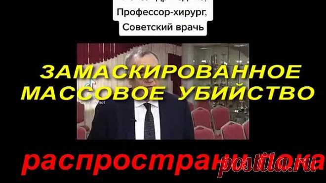 60 %  клиентов морга - это уколотые .