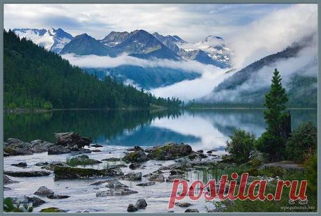 ОЗЕРО ДАРАШКОЛЬ   АЛТАЙ