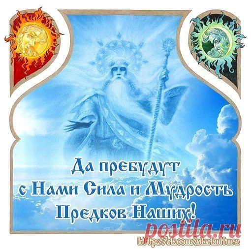ПРОДОЛЖАЕМ ПУТЬ ВОСКРЕШЕНИЯ-ОЧИЩЕНИЯ-ВОЗНЕСЕНИЯ ... – НОВАЯ ЗЕМЛЯ.РАССВЕТ., пользователь АЛЁНА ПОДХАЛЮЗИНА | Группы Мой Мир