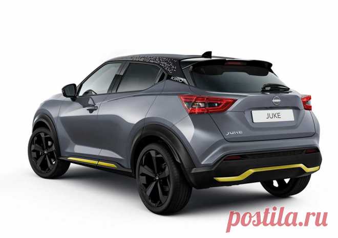 Nissan Juke Kiro 2022 – специальное издание ограниченным тиражом