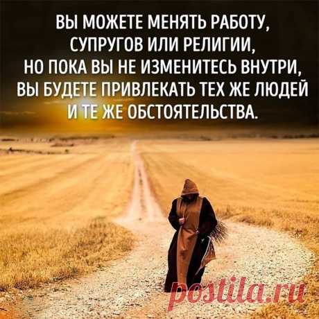 Интересные новости