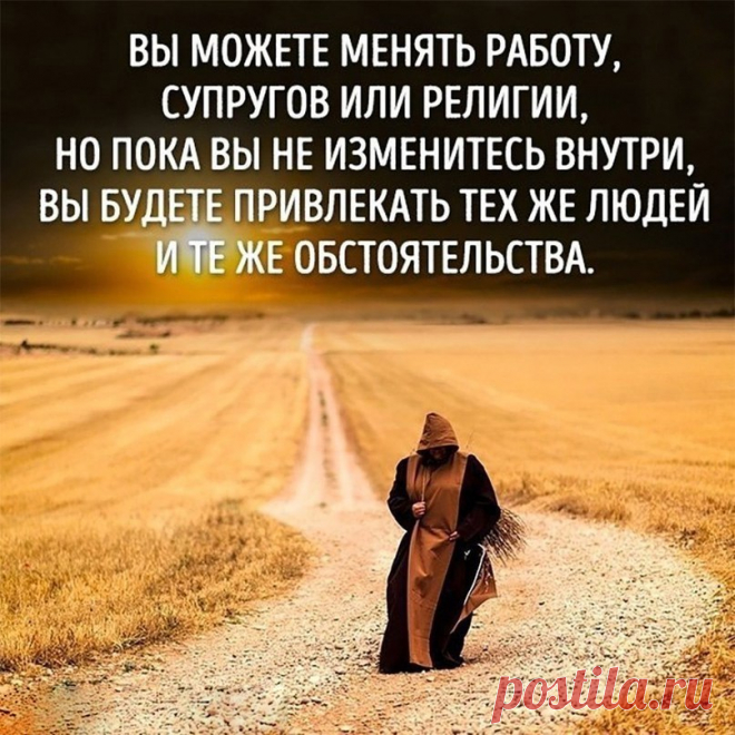 Интересные новости