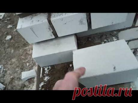 Штроба. То о чём мы и не знали...