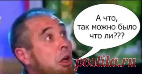 Депутат Дмитриева вскрыла подлую схему узаконенного отъема пенсий. Афера на триллионы рублей все это время была на виду | Графомания Лысого | Дзен