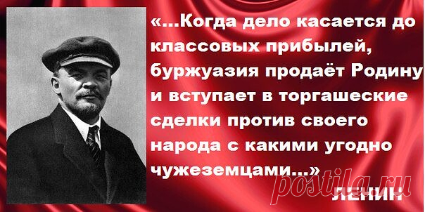 (21) Одноклассники