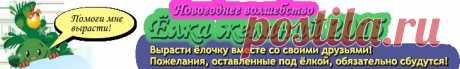 Торт &quot;Зимняя бомба&quot; от Джейми Оливера - кулинарный рецепт