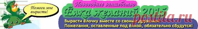 Торт "Зимняя бомба" от Джейми Оливера - кулинарный рецепт