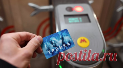 В Москве выпустили тематическую «Тройку» к 75-летию Госфильмофонда. В Москве по случаю 75-летнего юбилея Госфильмофонда выпустили карты «Тройка» с изображением кадра из фильма «Человек с киноаппаратом» коллекции Главного киноархива. Читать далее
