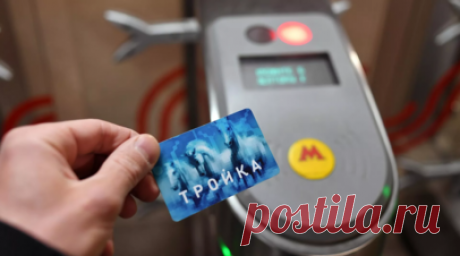 В Москве выпустили тематическую «Тройку» к 75-летию Госфильмофонда. В Москве по случаю 75-летнего юбилея Госфильмофонда выпустили карты «Тройка» с изображением кадра из фильма «Человек с киноаппаратом» коллекции Главного киноархива. Читать далее