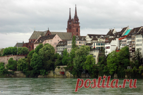 Базель.Швейцария.