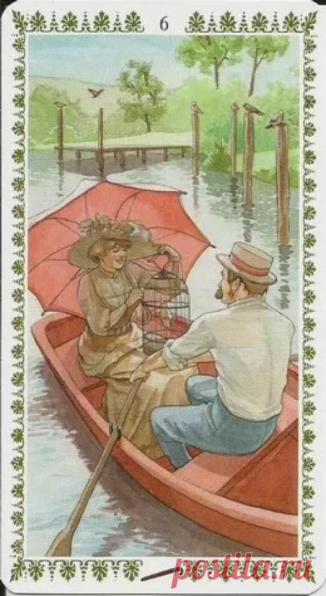 Архив альбомов