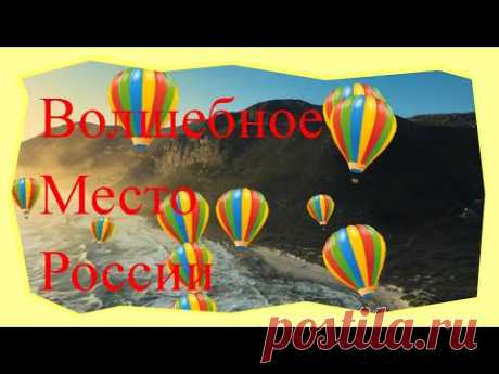 полет на воздушном шаре. relaxing music sleep music meditation music