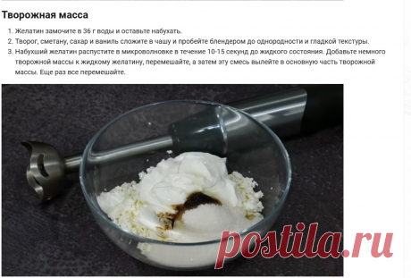 Скриншот-05-06-2025 18:43:37.jpg